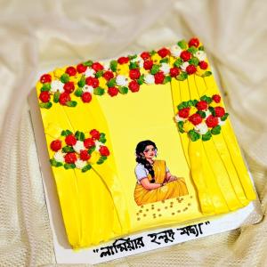Haldi Ceremony Cake (2 Pound) Chocolate Flavour