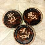 Customized Chocolate tub cake 500 ml